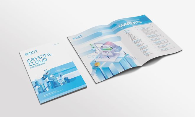 品牌畫冊如何策劃,科技企業(yè)畫冊設(shè)計,咨詢行業(yè)畫冊設(shè)計|讀者|品牌形象